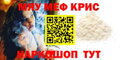 Альфа ПВП Янаул