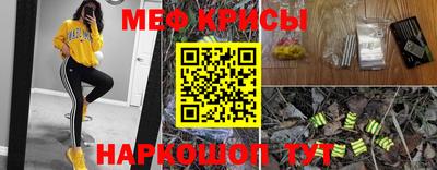 Альфа ПВП Янаул