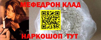 Альфа ПВП Янаул
