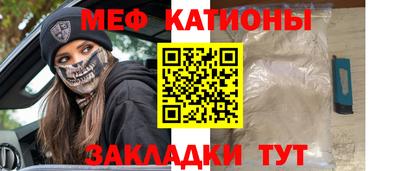 кокаин колумбия Ярославль
