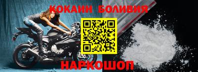 ПСИЛОЦИБИНОВЫЕ ГРИБЫ Ярцево