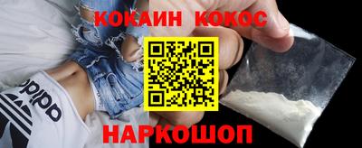 Альфа ПВП Янаул