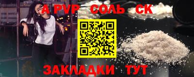 кокаин колумбия Ярославль