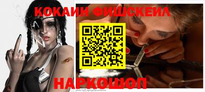 Альфа ПВП Янаул