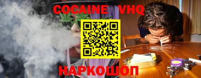 Альфа ПВП Янаул
