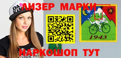 Альфа ПВП Янаул