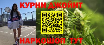 Альфа ПВП Янаул