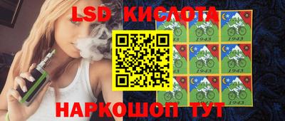 кокаин колумбия Ярославль