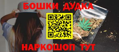 кокаин колумбия Ярославль