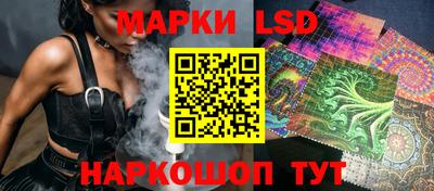 Альфа ПВП Янаул