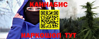 кокаин колумбия Ярославль