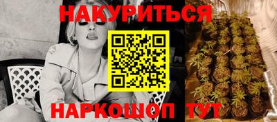 кокаин колумбия Ярославль