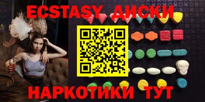 кокаин колумбия Ярославль