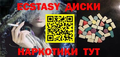 Альфа ПВП Янаул