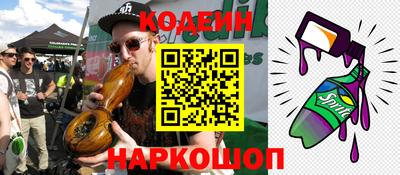 Альфа ПВП Янаул
