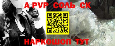 кокаин колумбия Ярославль