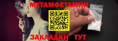 кокаин колумбия Ярославль