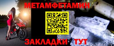 ПСИЛОЦИБИНОВЫЕ ГРИБЫ Ярцево