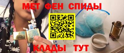 ПСИЛОЦИБИНОВЫЕ ГРИБЫ Ярцево
