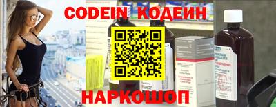 ПСИЛОЦИБИНОВЫЕ ГРИБЫ Ярцево