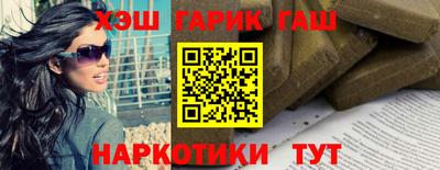 кокаин колумбия Ярославль