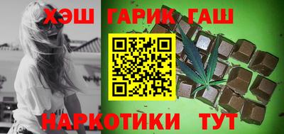 Альфа ПВП Янаул
