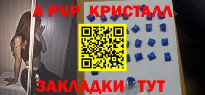 кокаин колумбия Ярославль