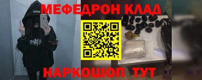 кокаин колумбия Ярославль