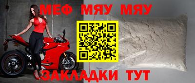 ПСИЛОЦИБИНОВЫЕ ГРИБЫ Ярцево