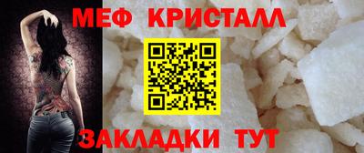 кокаин колумбия Ярославль