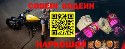 ПСИЛОЦИБИНОВЫЕ ГРИБЫ Ярцево