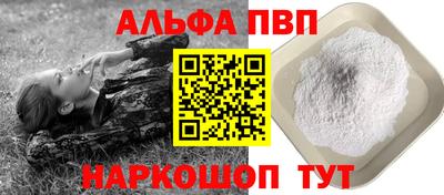 кокаин колумбия Ярославль