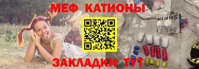 Альфа ПВП Янаул